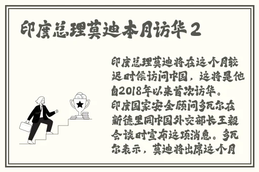 5g罗志祥天天奭多人运2023 龙族