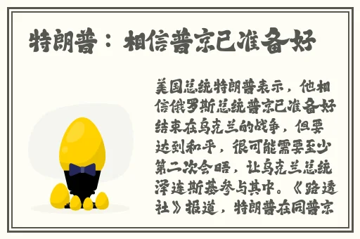无人在线观看视频高清视频