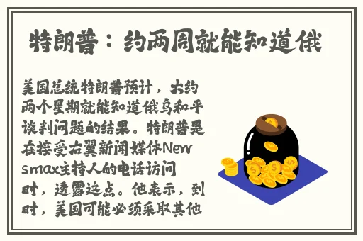 天美传煤免费资源