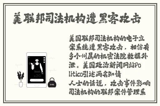 3d肉蒲团之极乐宝鉴